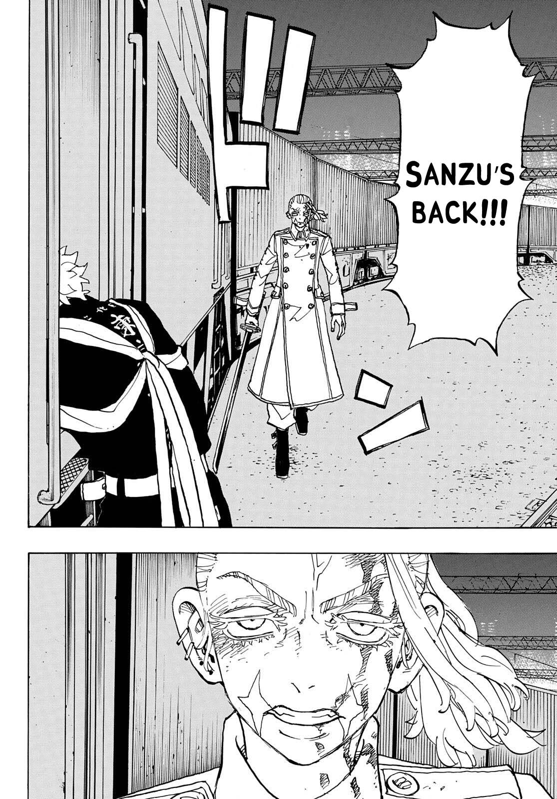 Page 8 of Chapter 258
