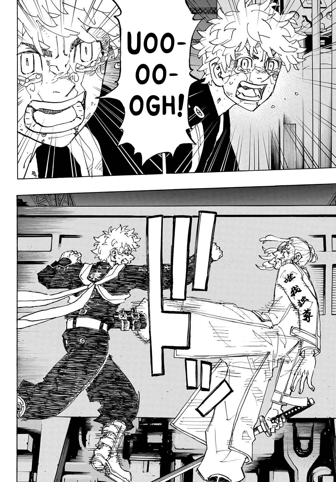 Page 10 of Chapter 258