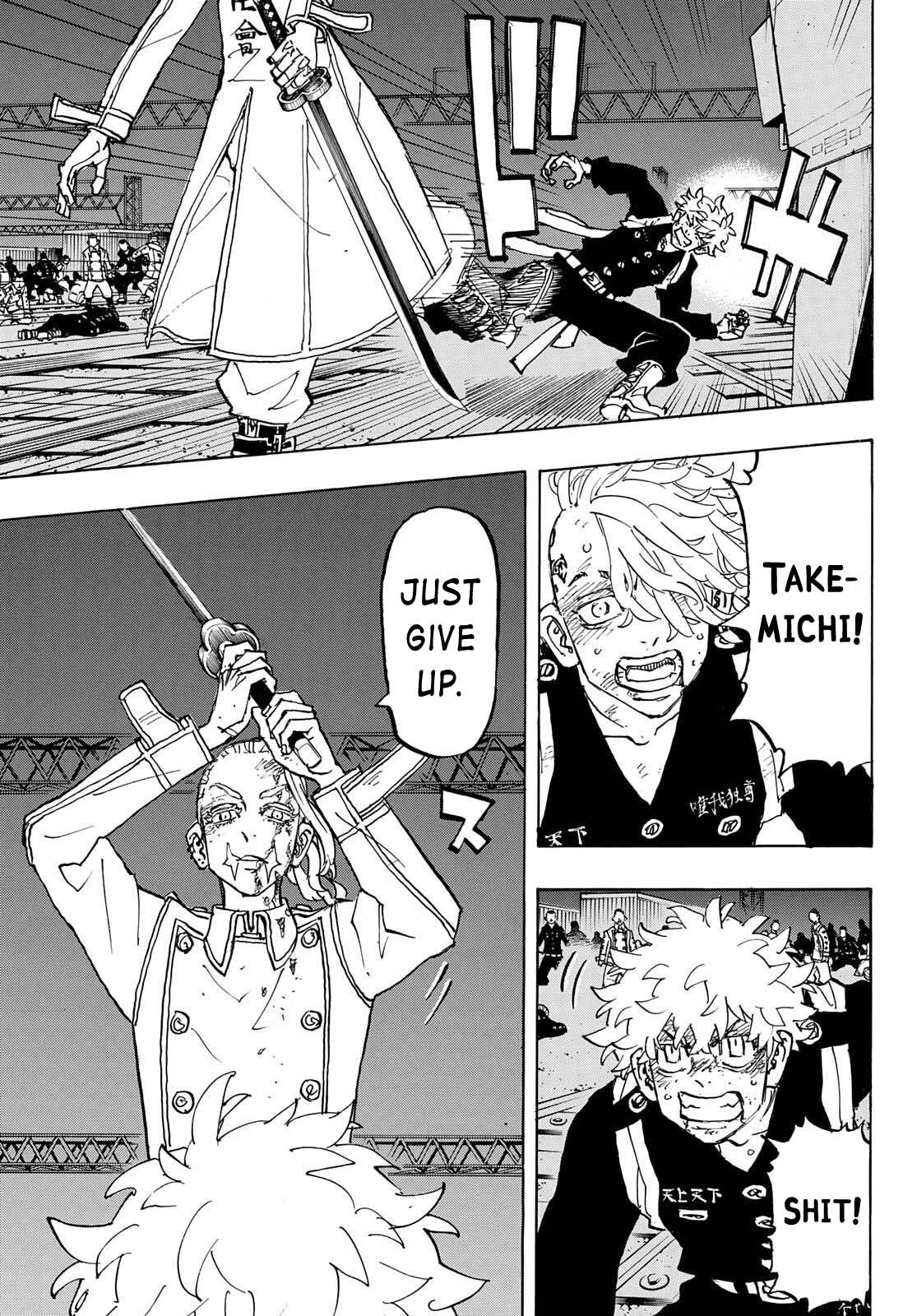 Page 11 of Chapter 258