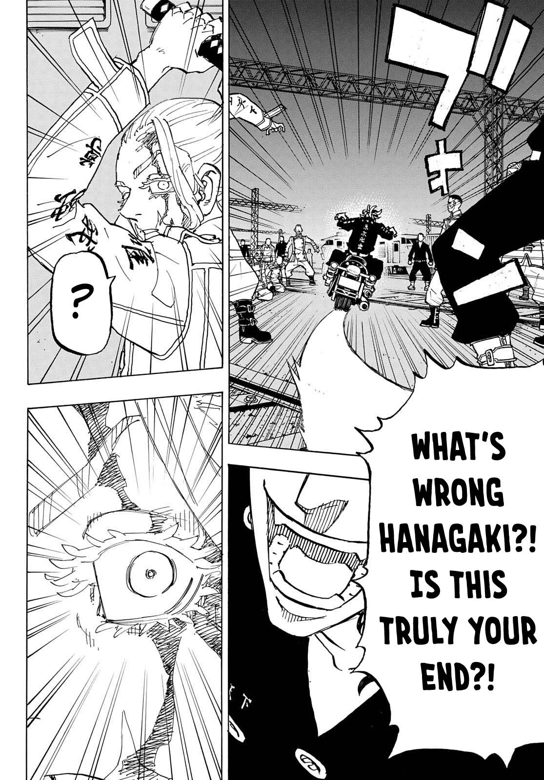 Page 14 of Chapter 258