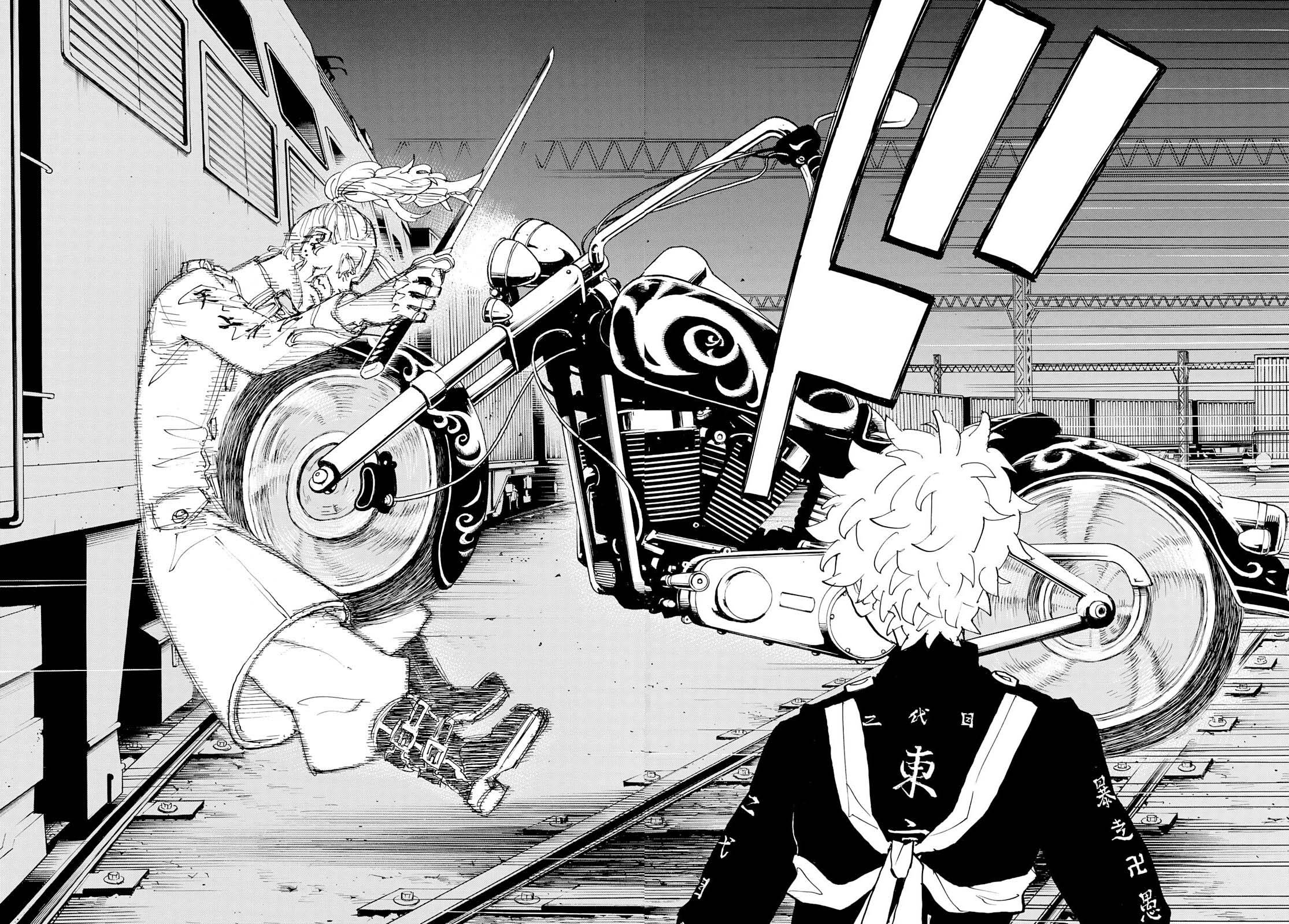 Page 16 of Chapter 258