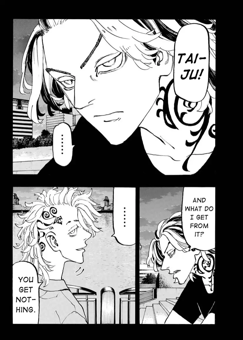 Page 3 of Chapter 259