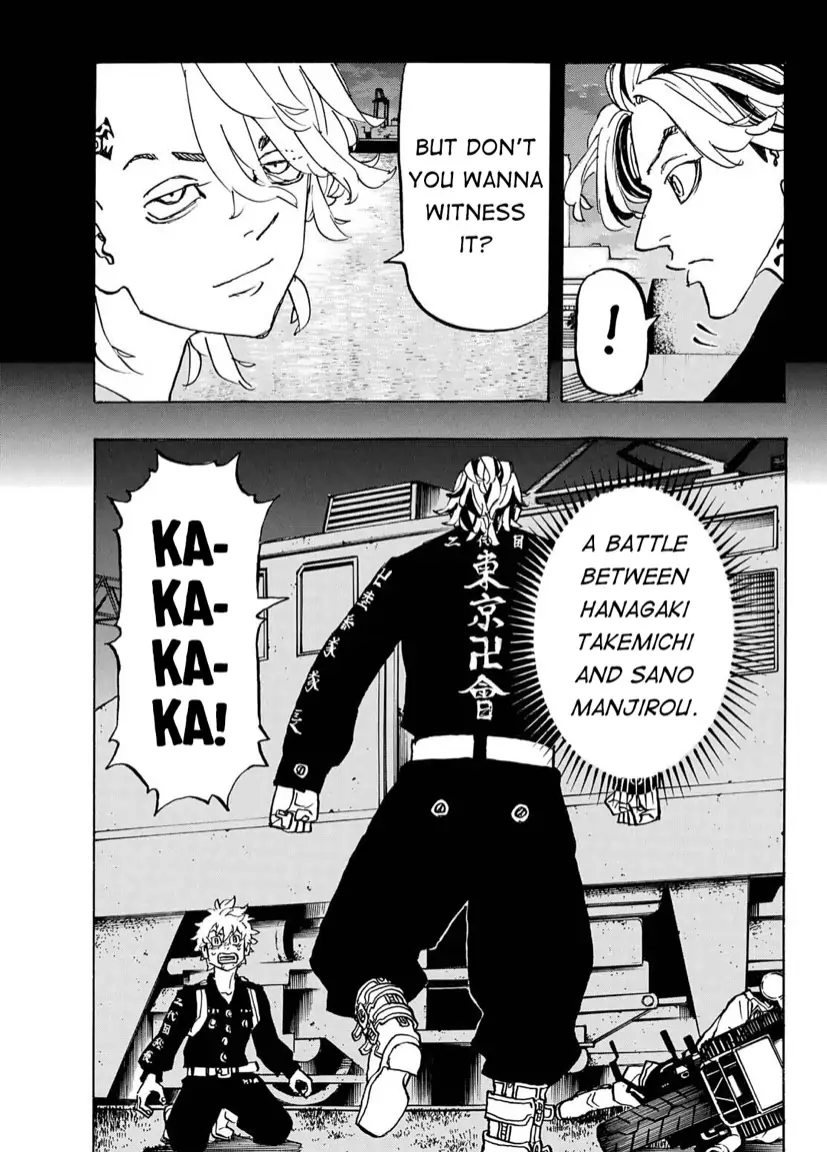 Page 4 of Chapter 259