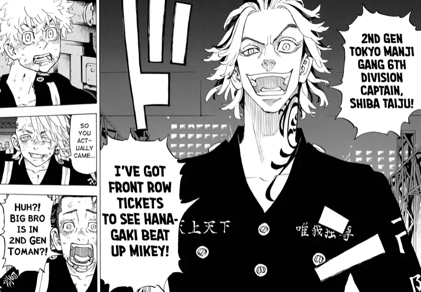 Page 5 of Chapter 259