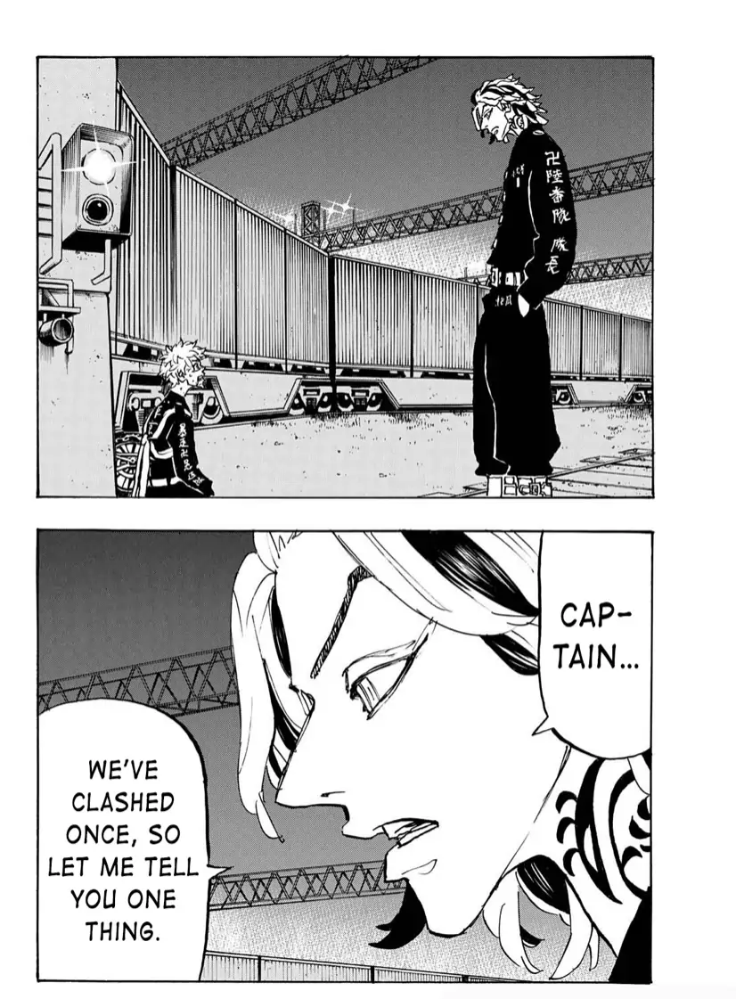 Page 8 of Chapter 259