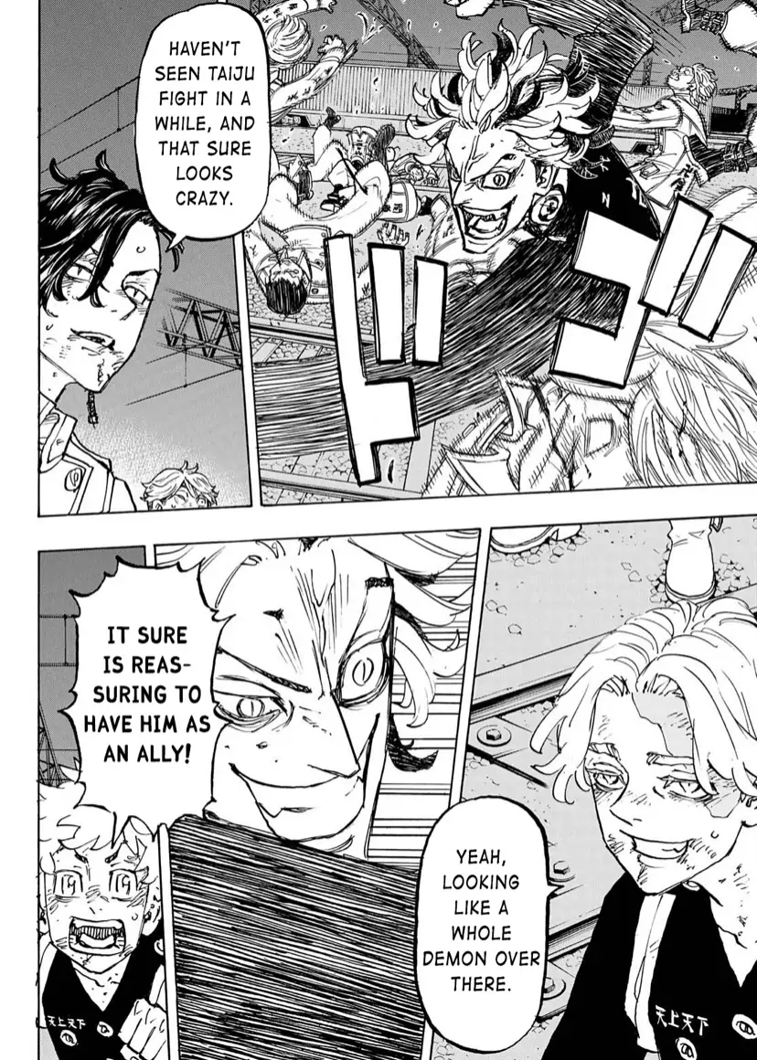 Page 13 of Chapter 259
