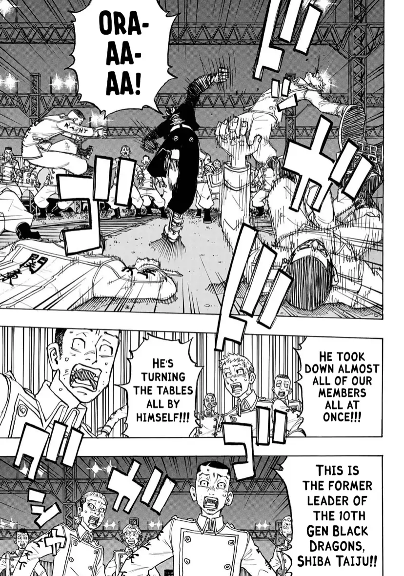 Page 14 of Chapter 259