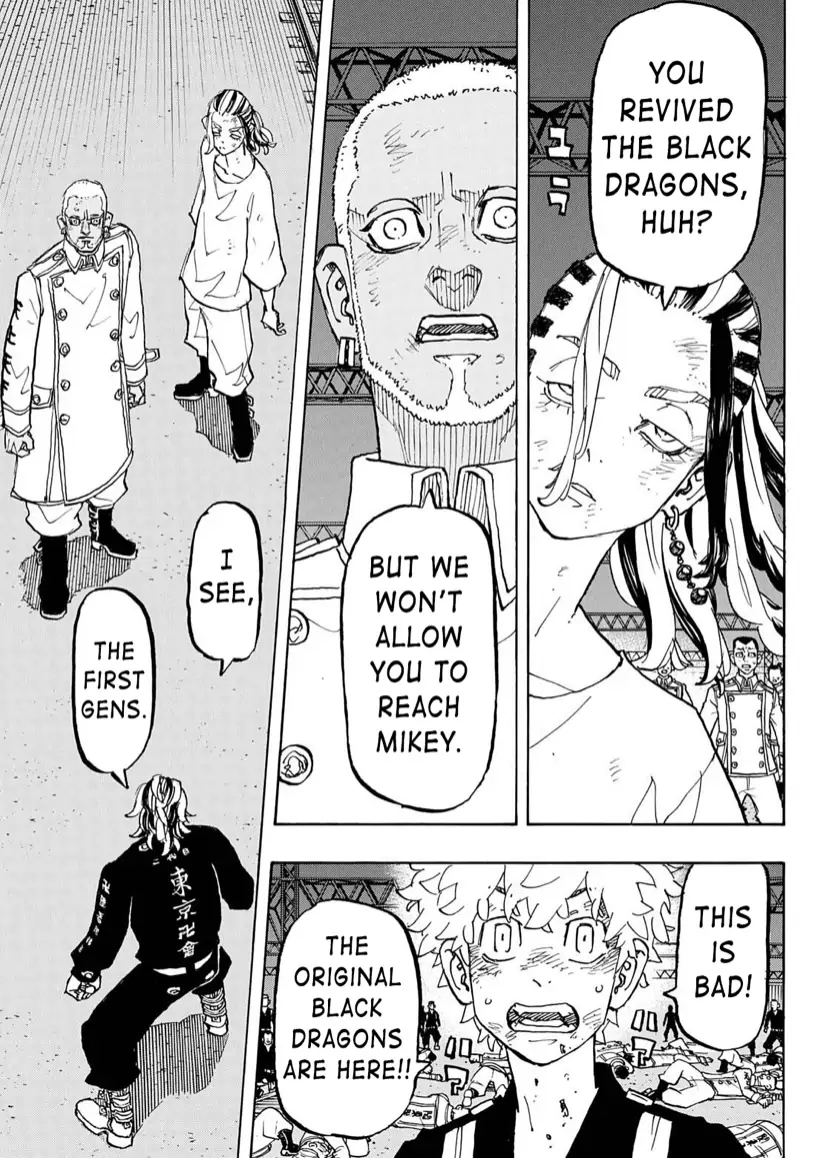 Page 16 of Chapter 259