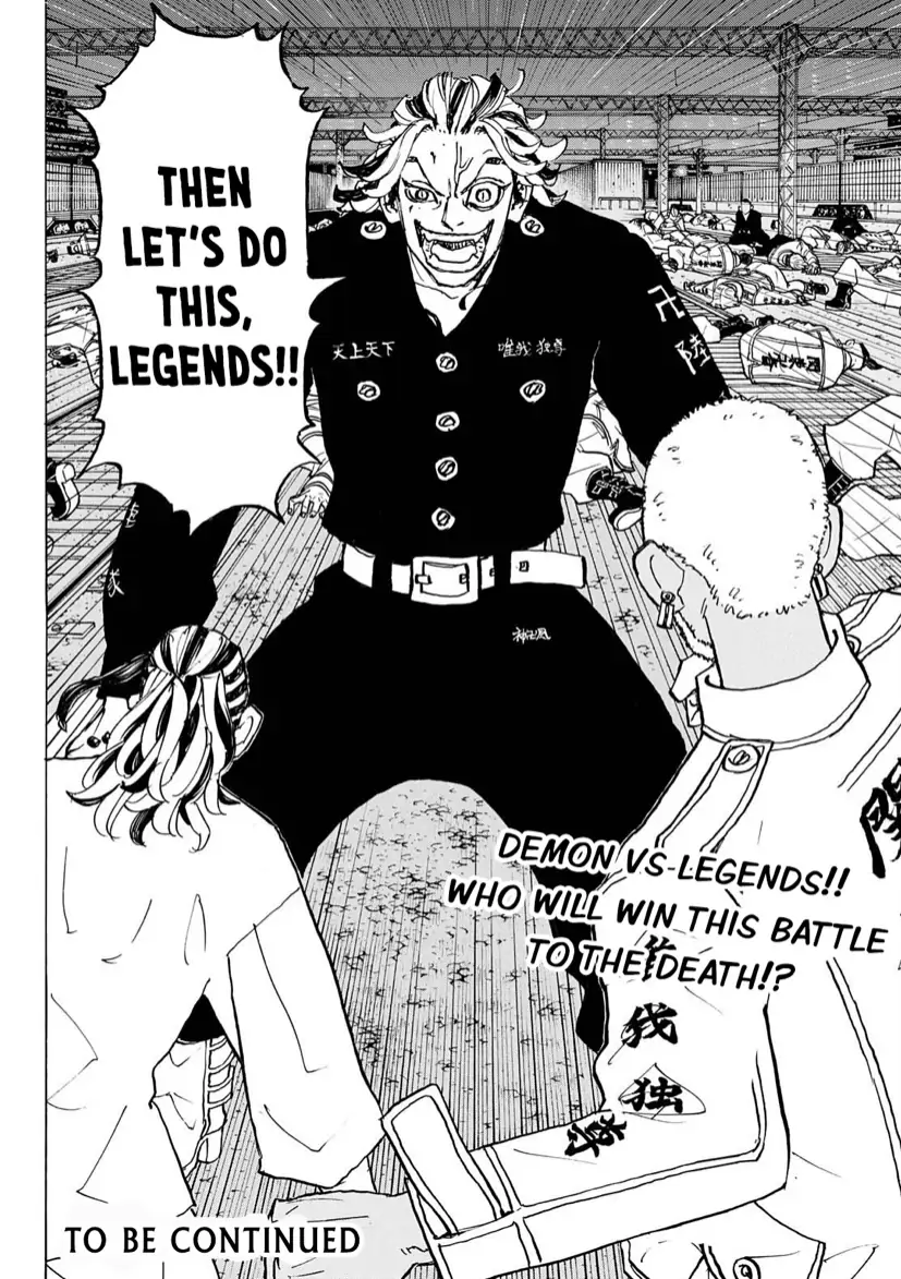 Page 18 of Chapter 259