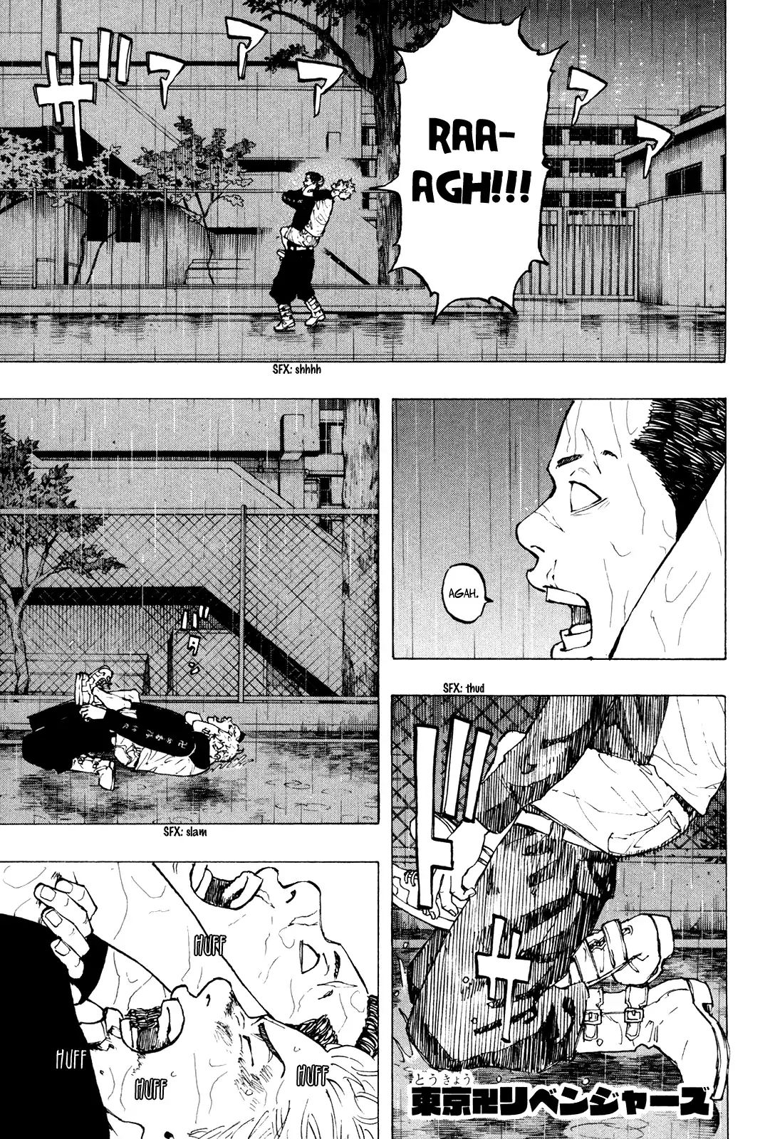 Page 2 of Chapter 26