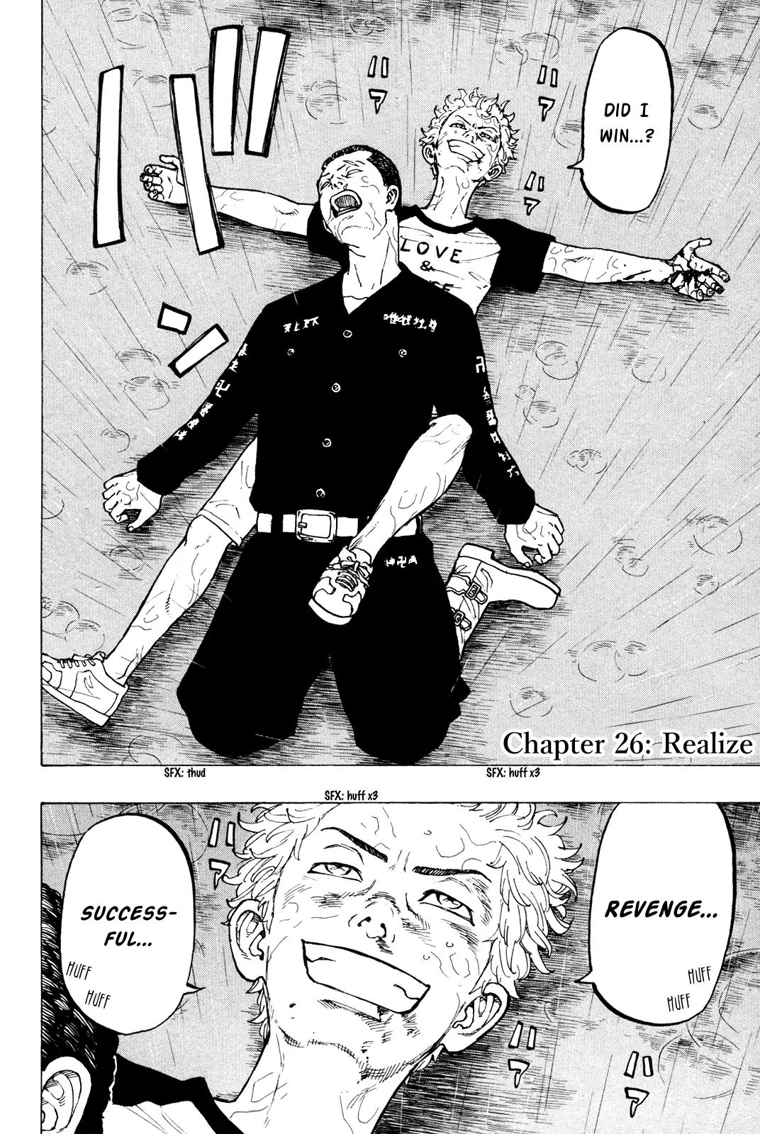 Page 3 of Chapter 26