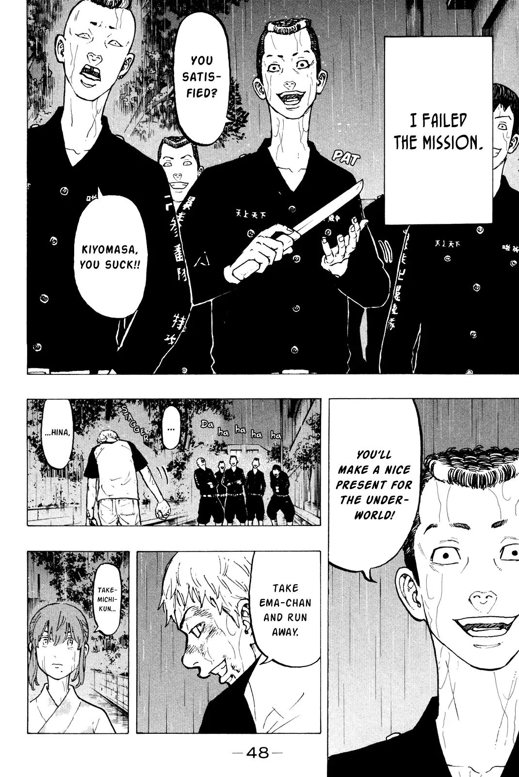 Page 5 of Chapter 26