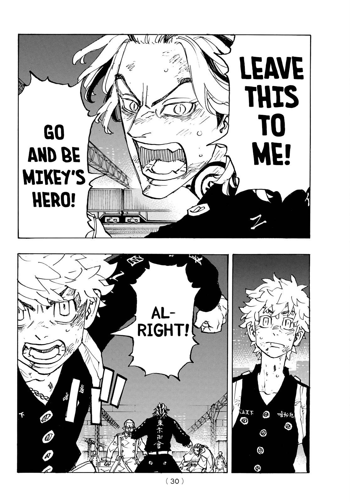 Page 4 of Chapter 260