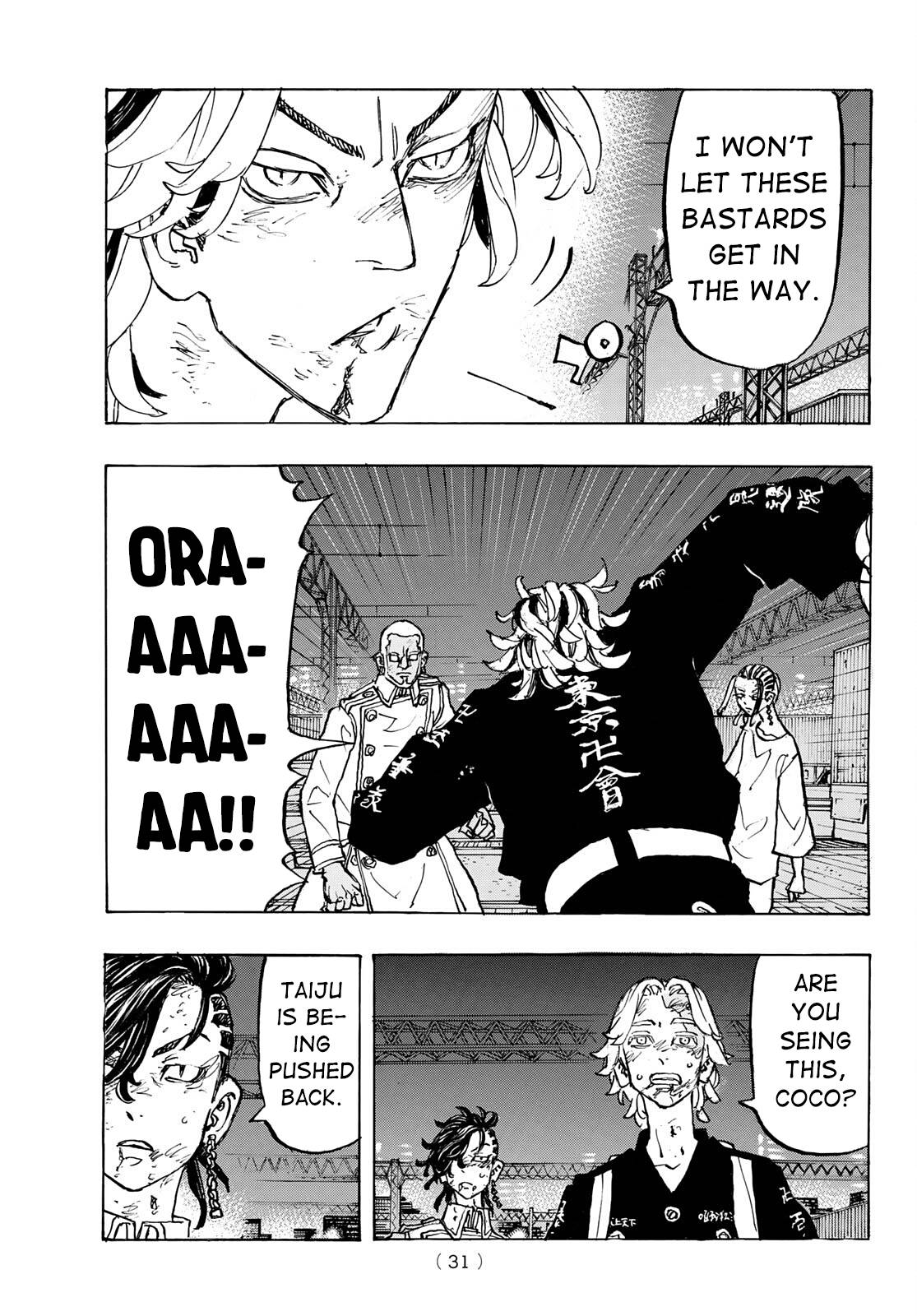 Page 5 of Chapter 260