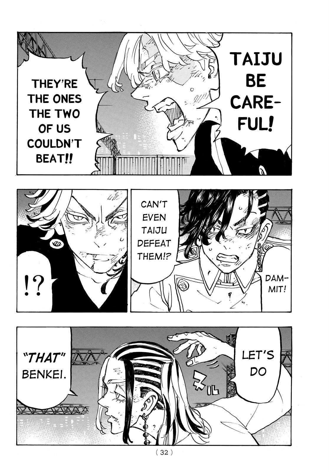 Page 6 of Chapter 260