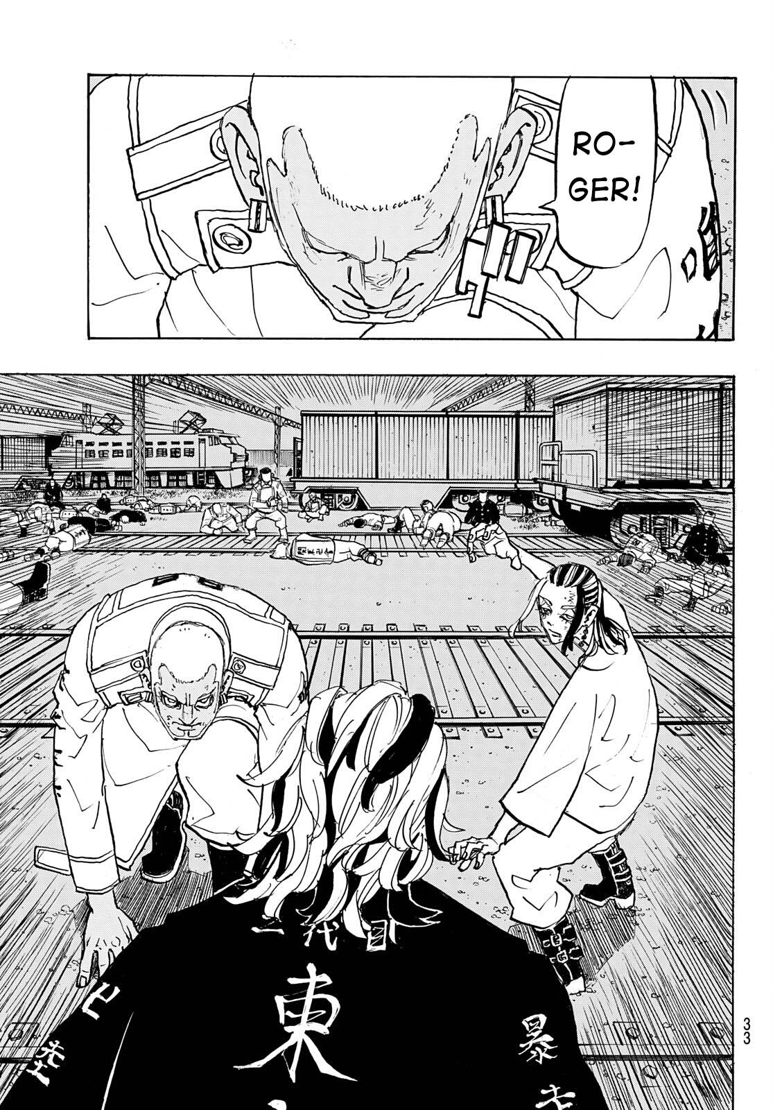 Page 7 of Chapter 260