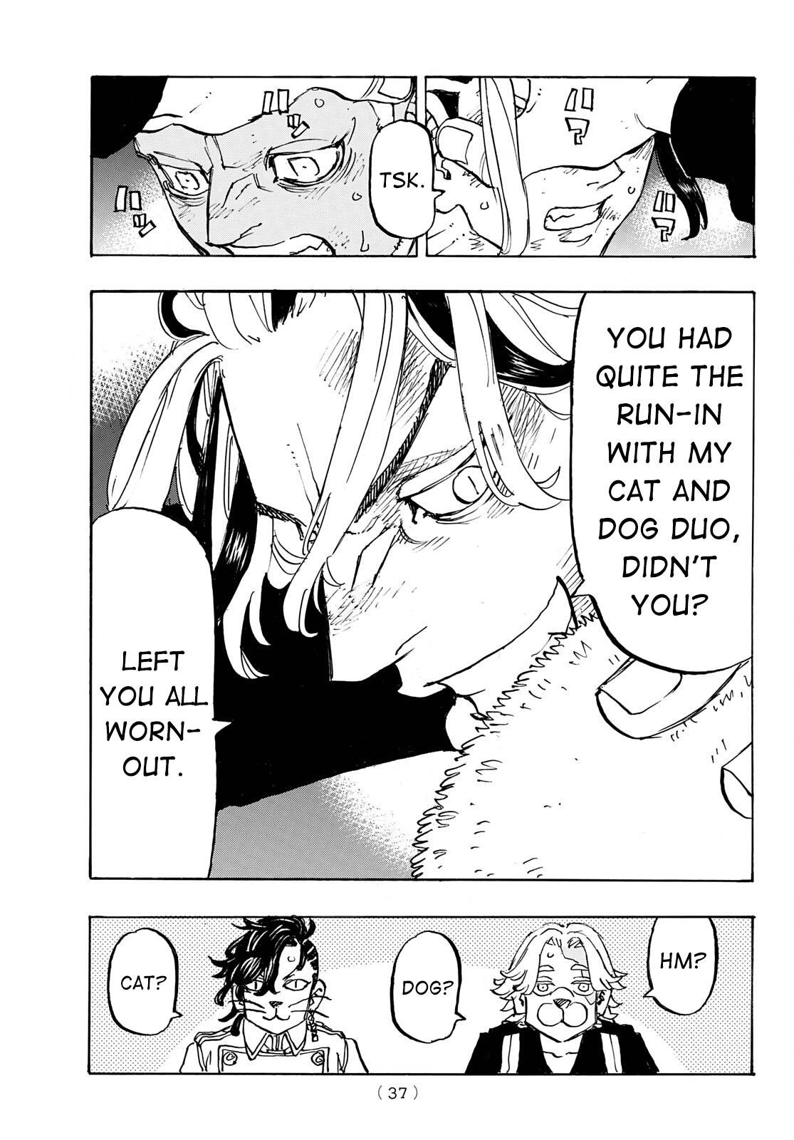 Page 11 of Chapter 260