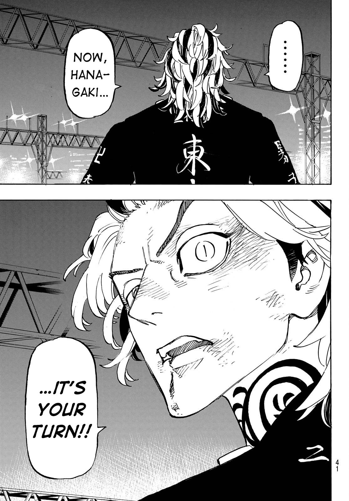 Page 14 of Chapter 260