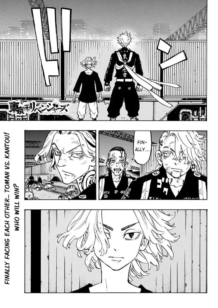 Page 2 of Chapter 261