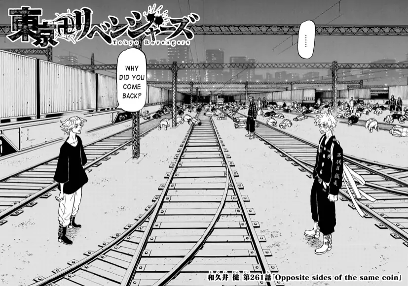 Page 3 of Chapter 261