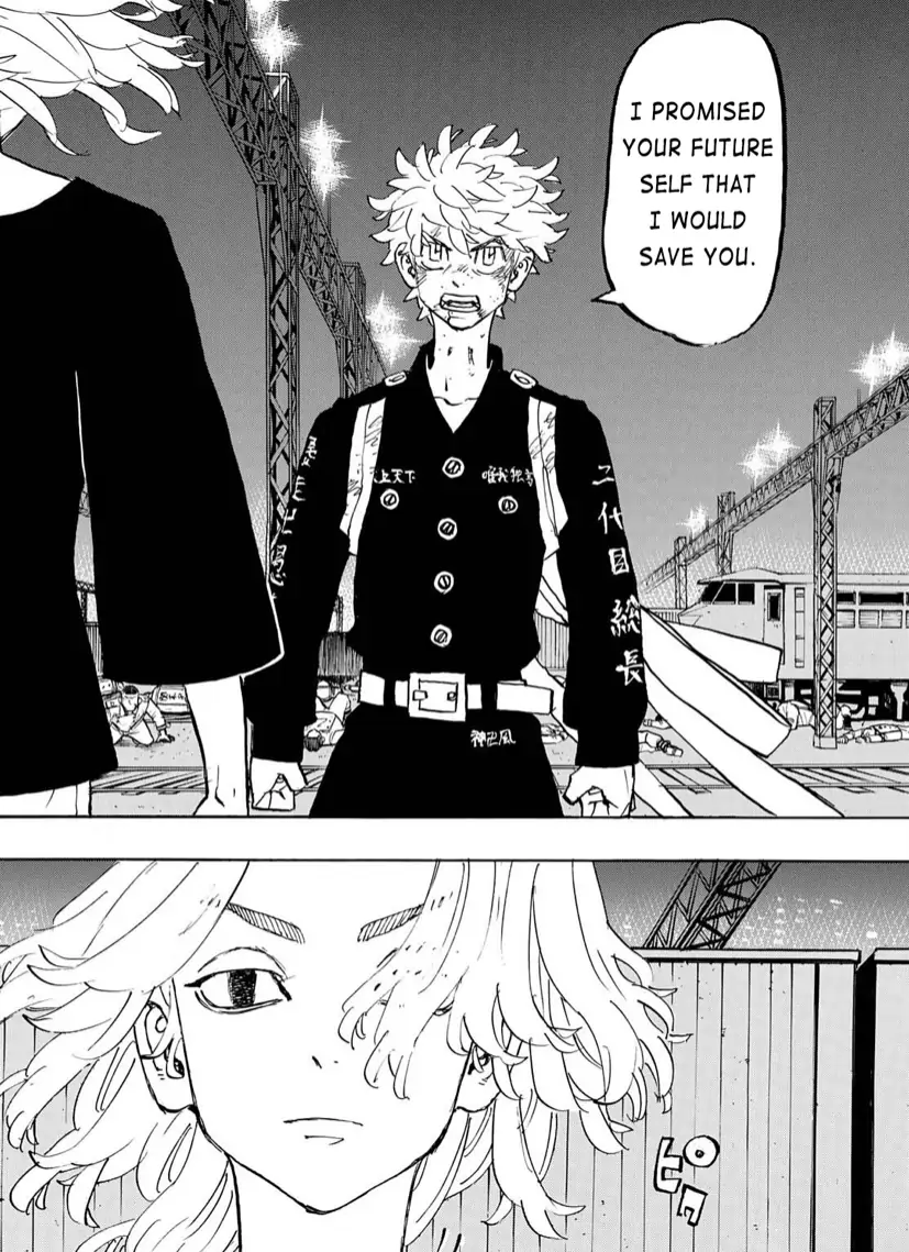 Page 4 of Chapter 261