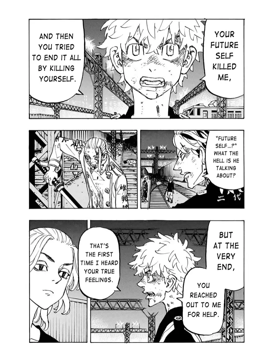 Page 5 of Chapter 261