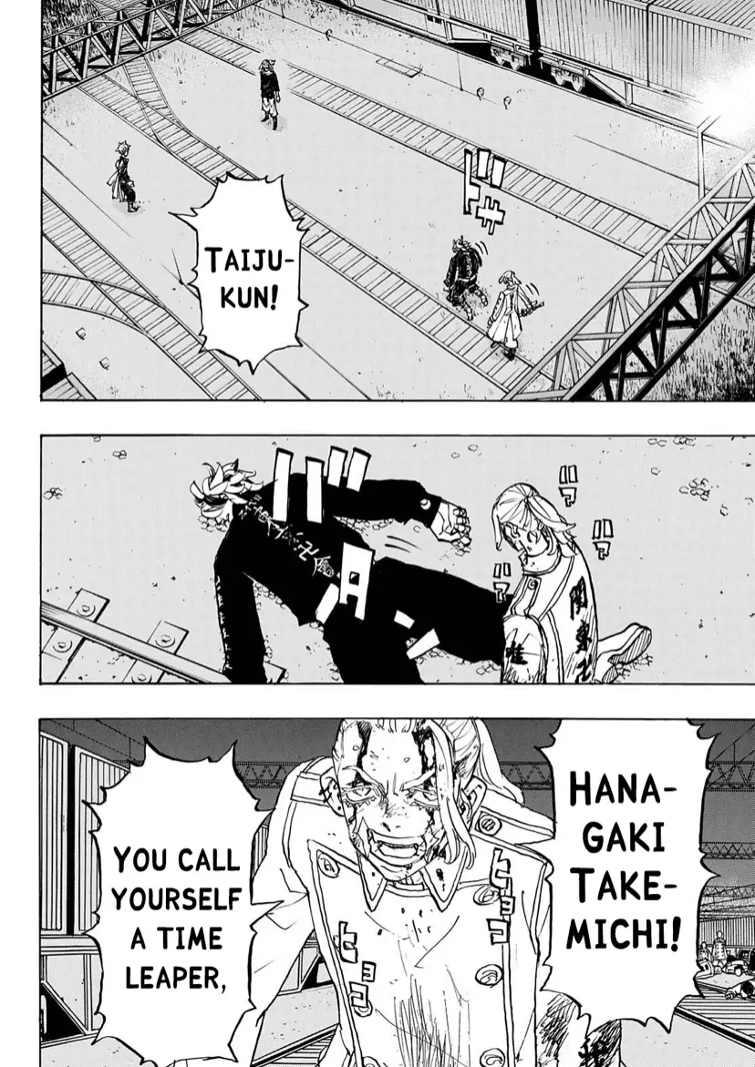 Page 8 of Chapter 261