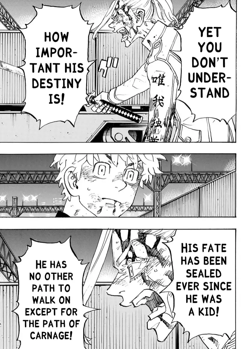 Page 9 of Chapter 261