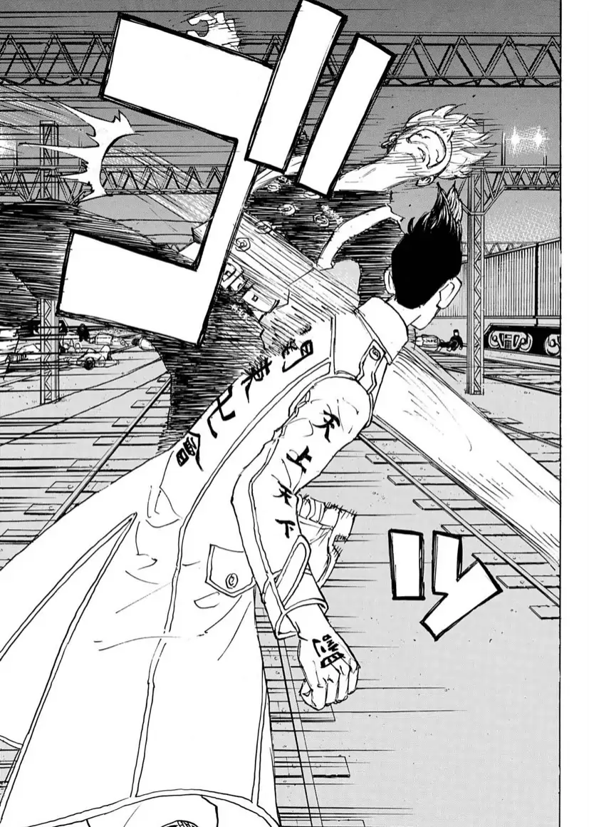 Page 14 of Chapter 261