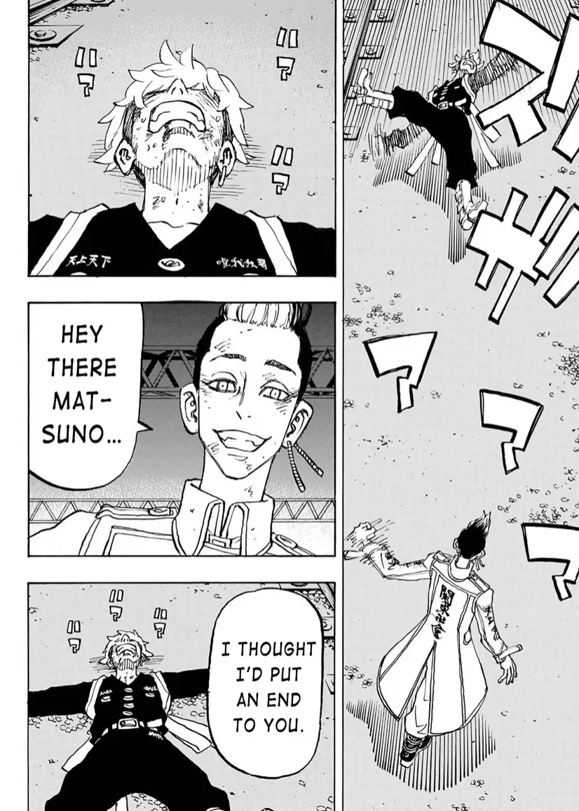 Page 15 of Chapter 261