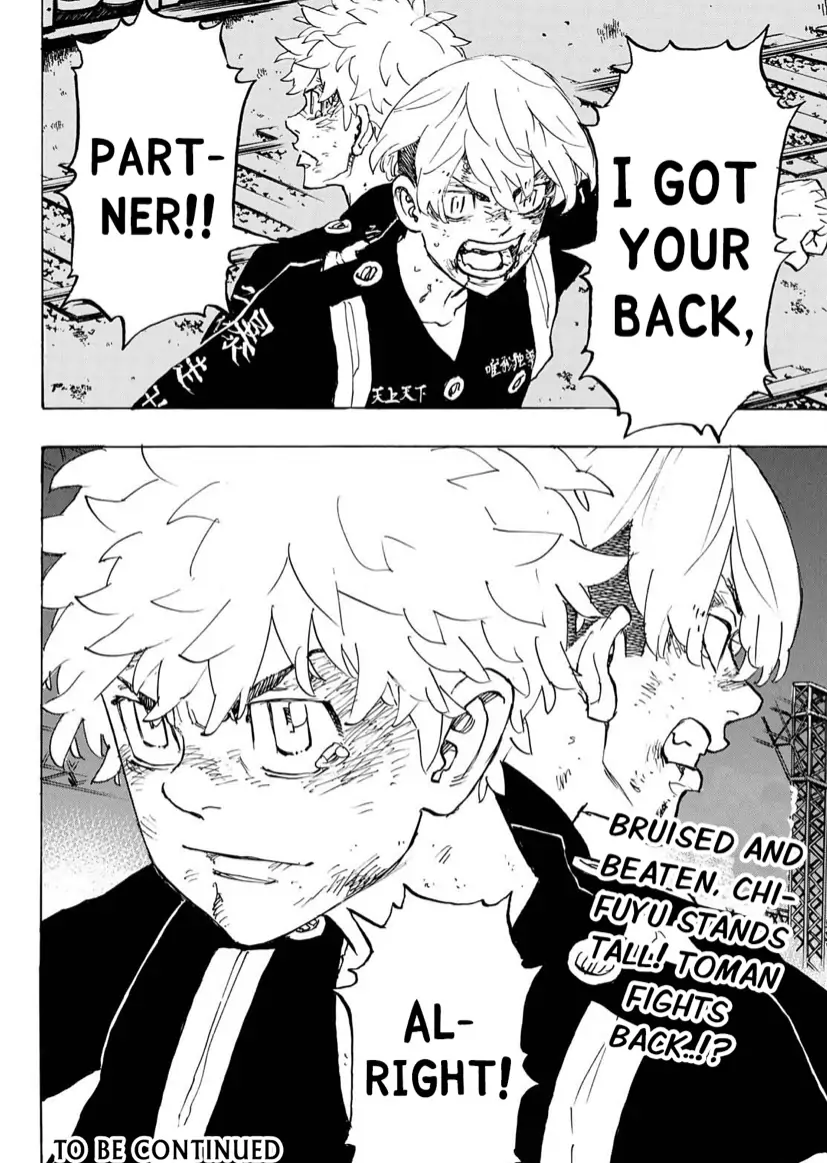 Page 19 of Chapter 261