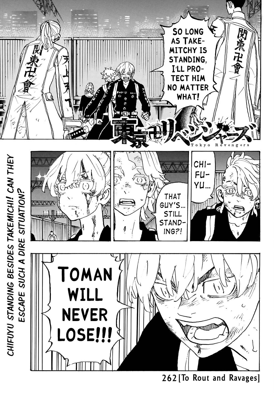 Page 1 of Chapter 262