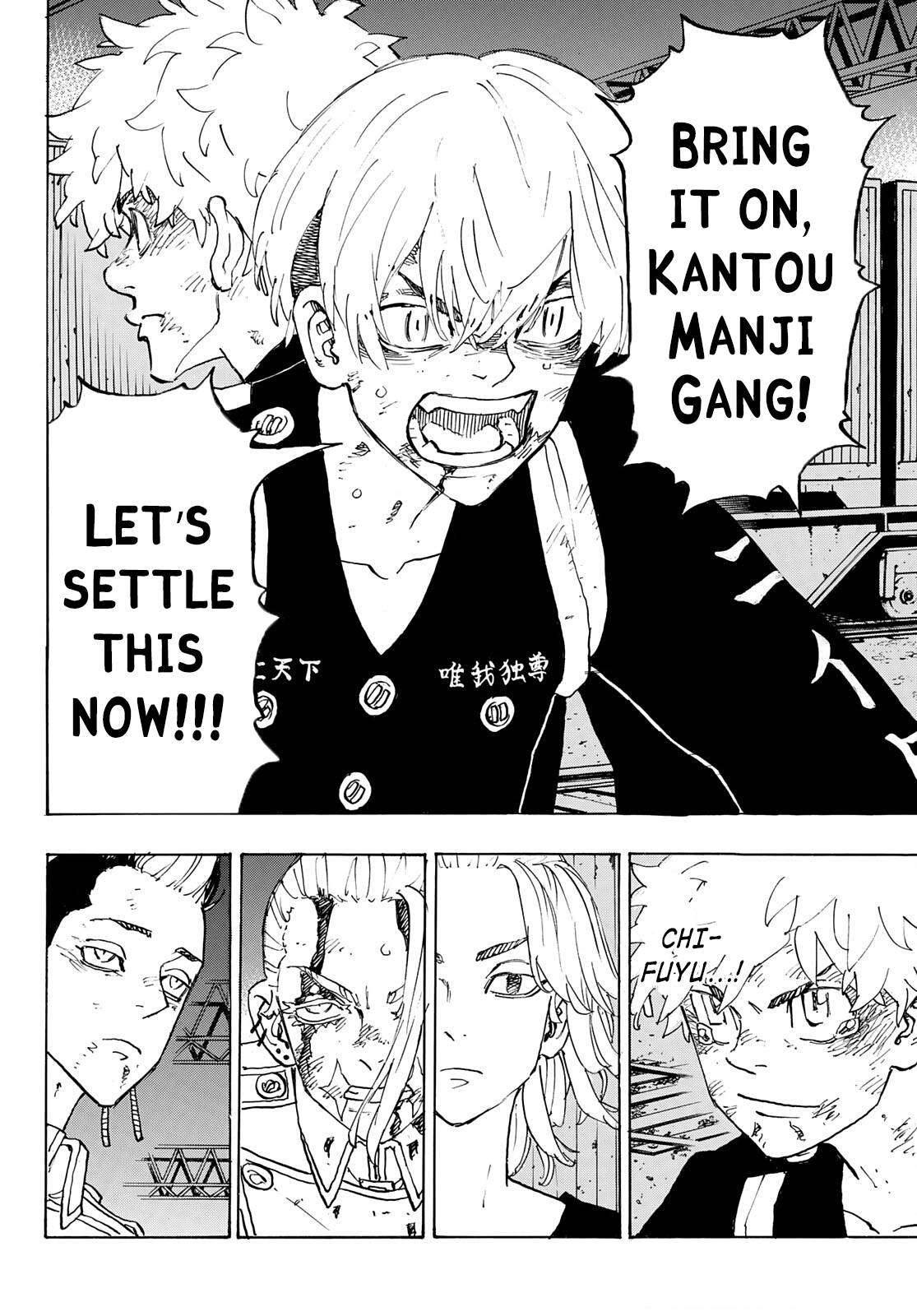 Page 2 of Chapter 262