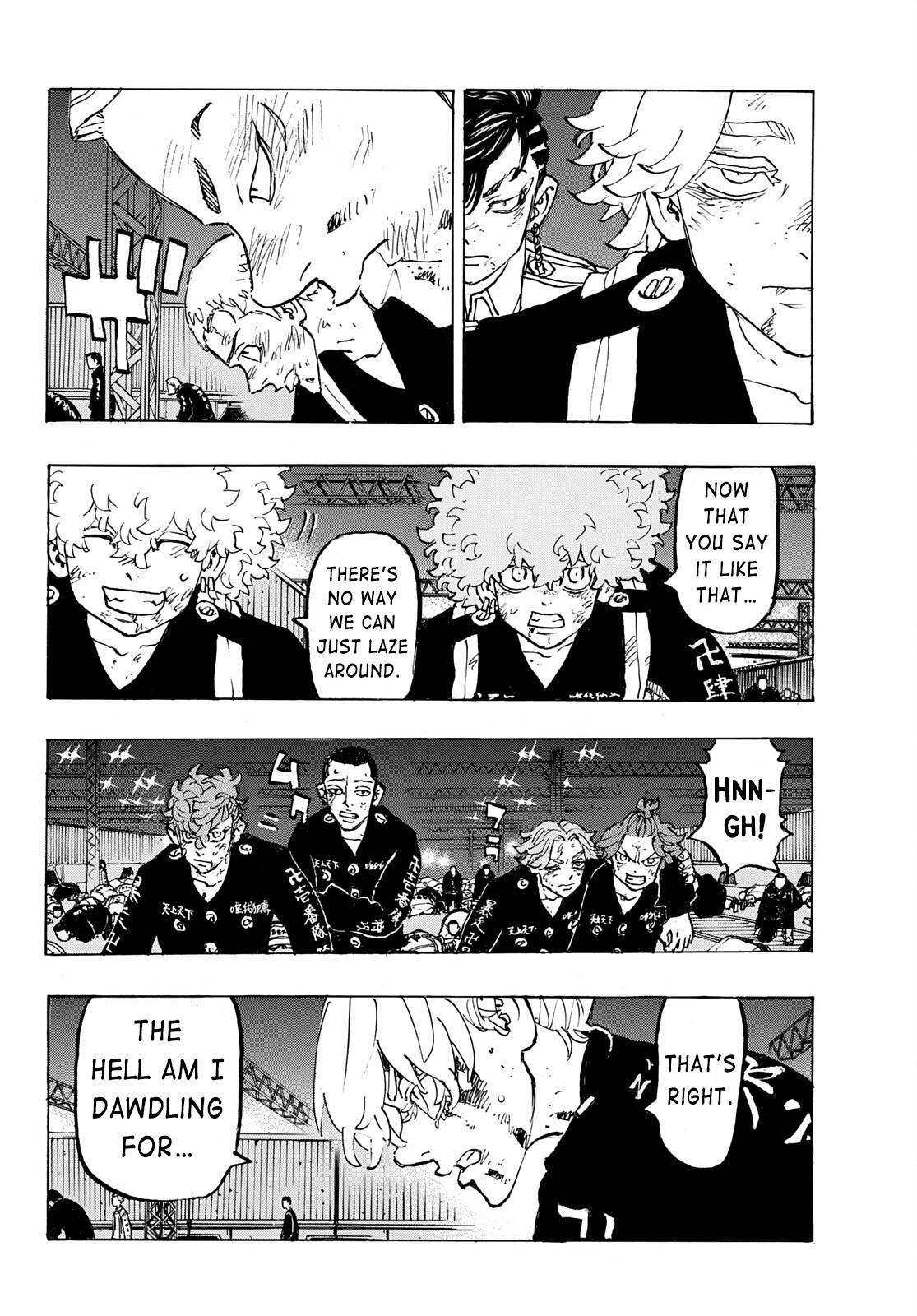 Page 4 of Chapter 262