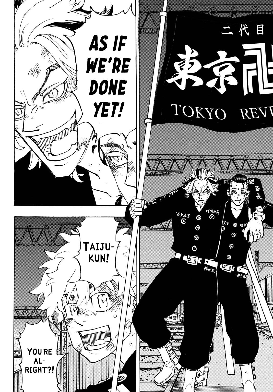 Page 6 of Chapter 262