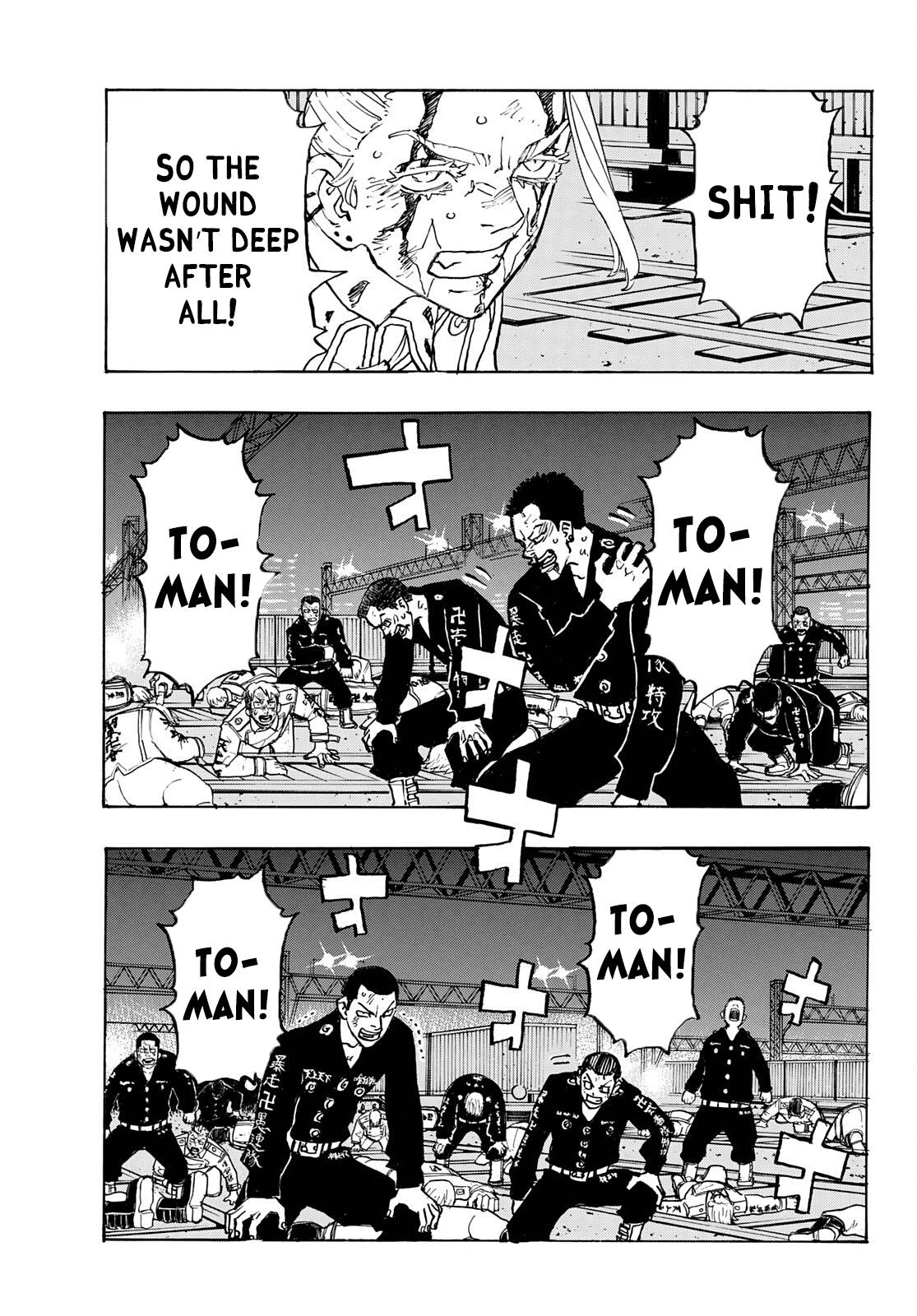Page 7 of Chapter 262