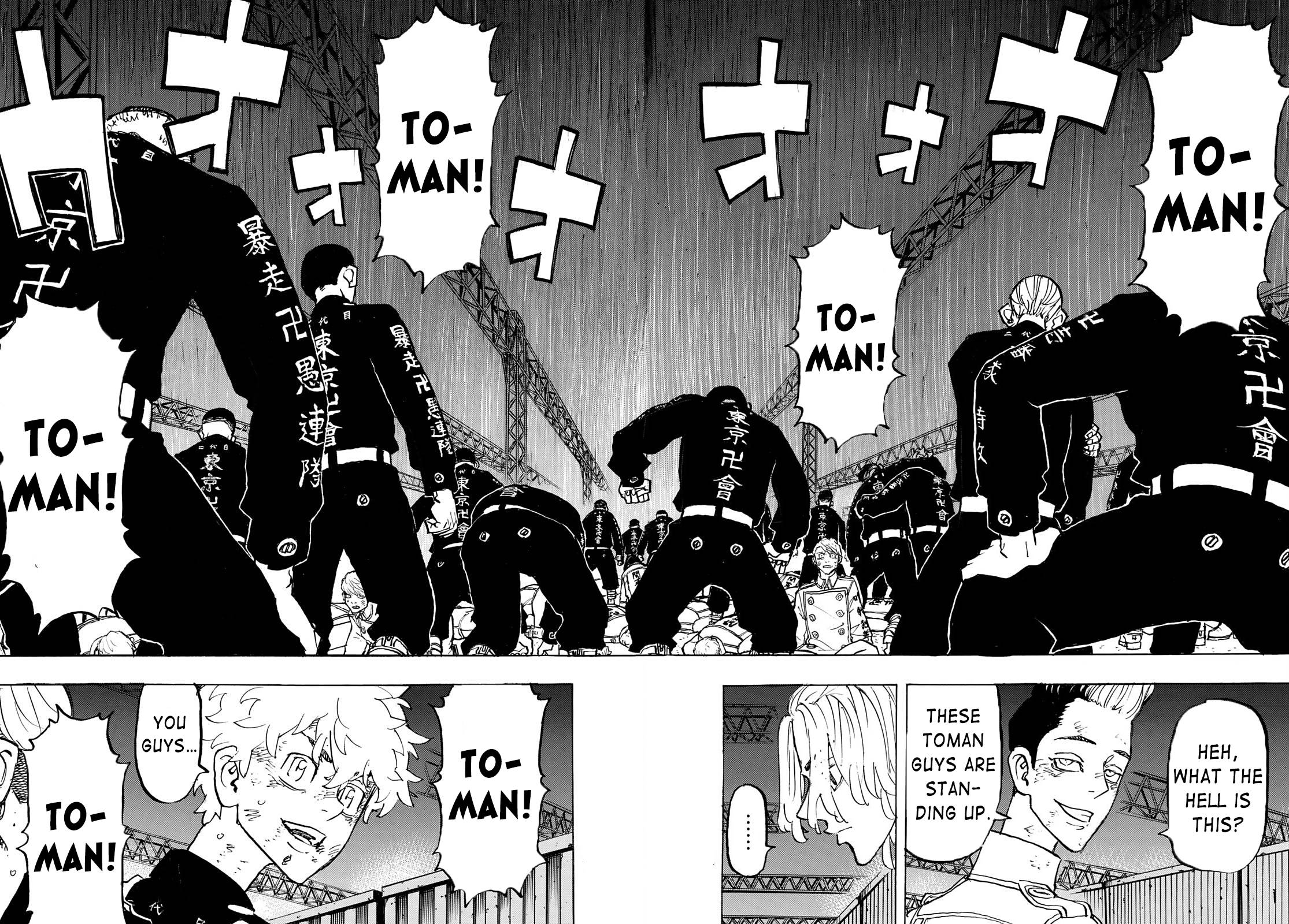 Page 8 of Chapter 262