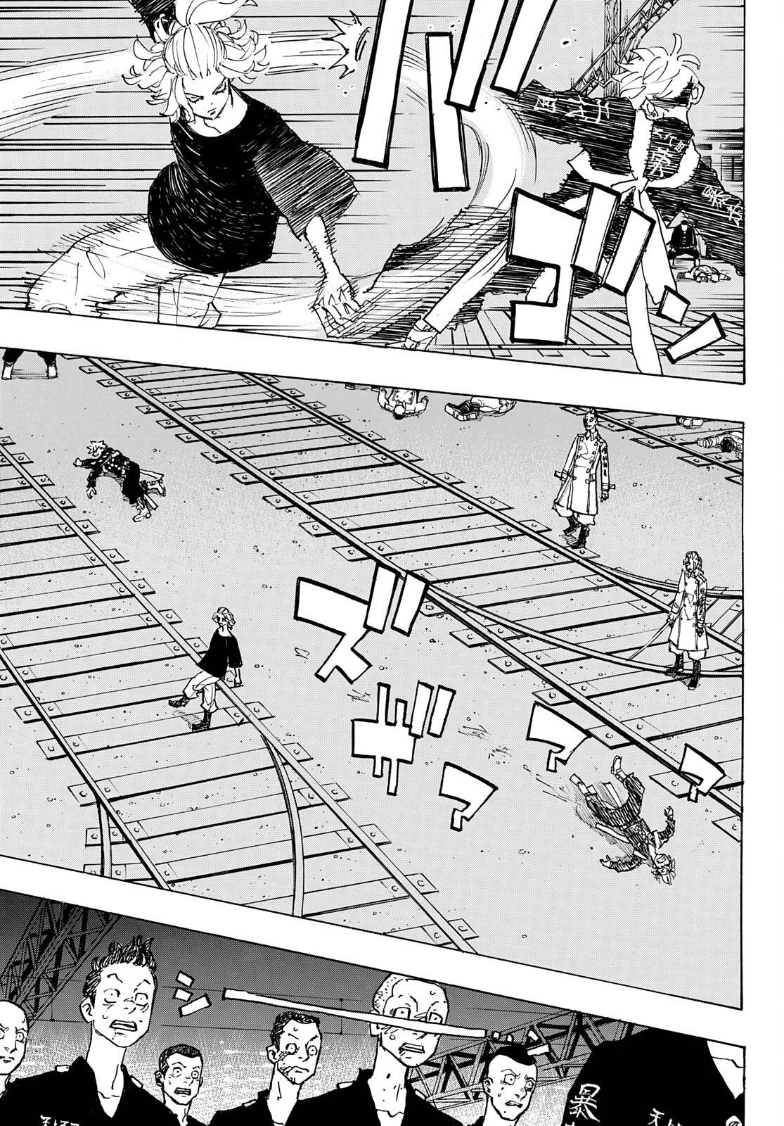 Page 12 of Chapter 262