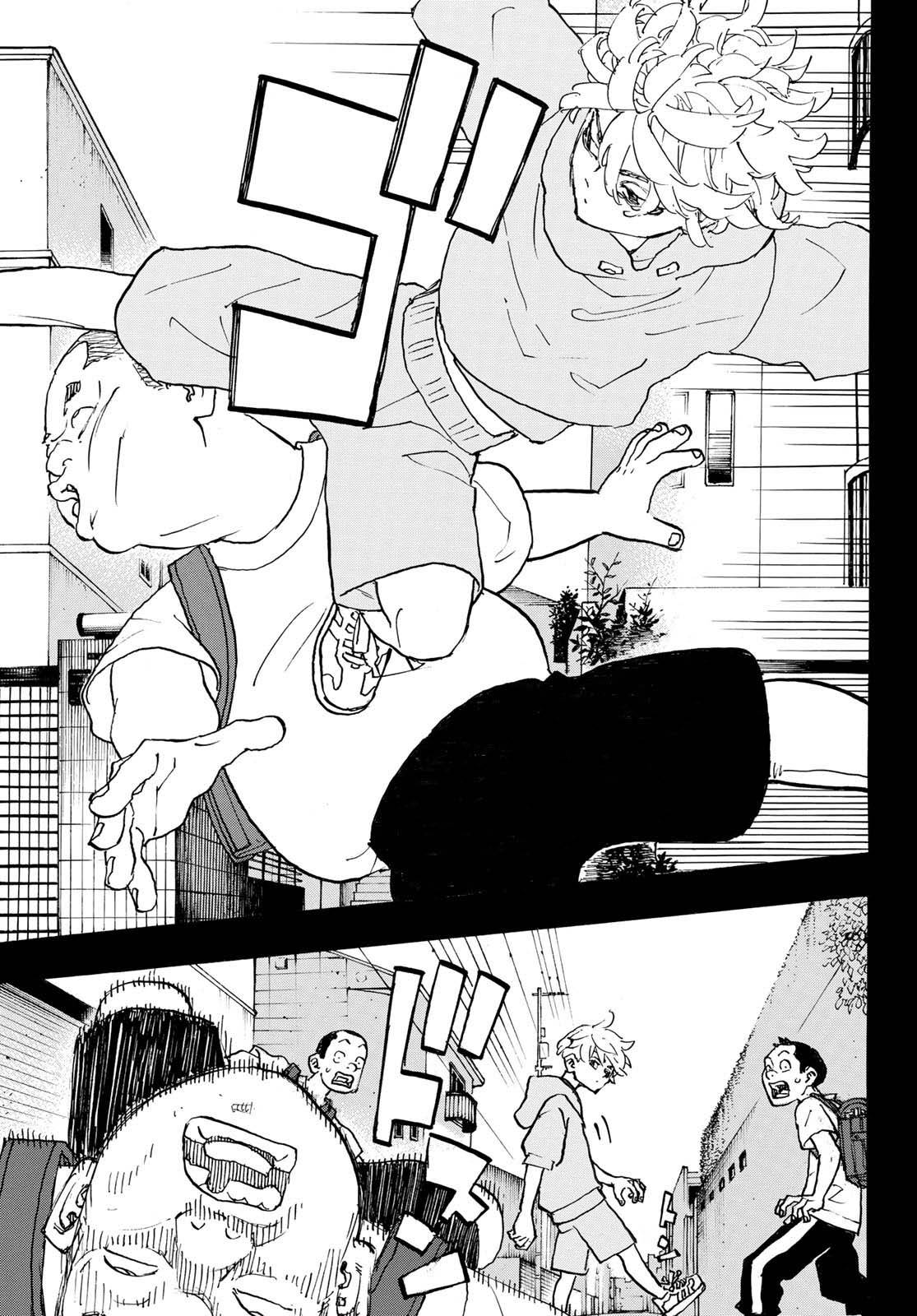 Page 3 of Chapter 263