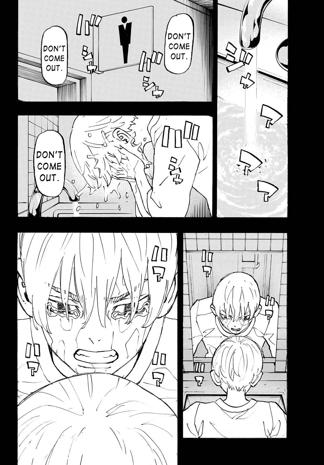 Page 12 of Chapter 264