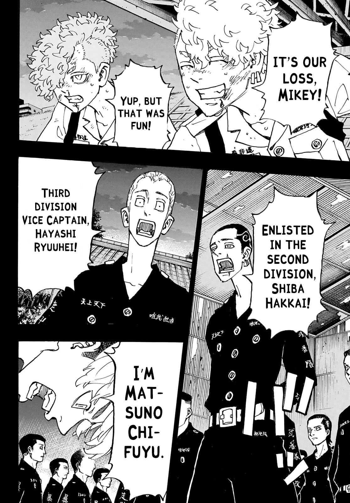 Page 16 of Chapter 264
