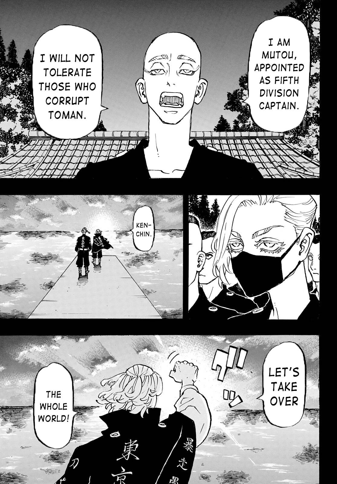 Page 17 of Chapter 264