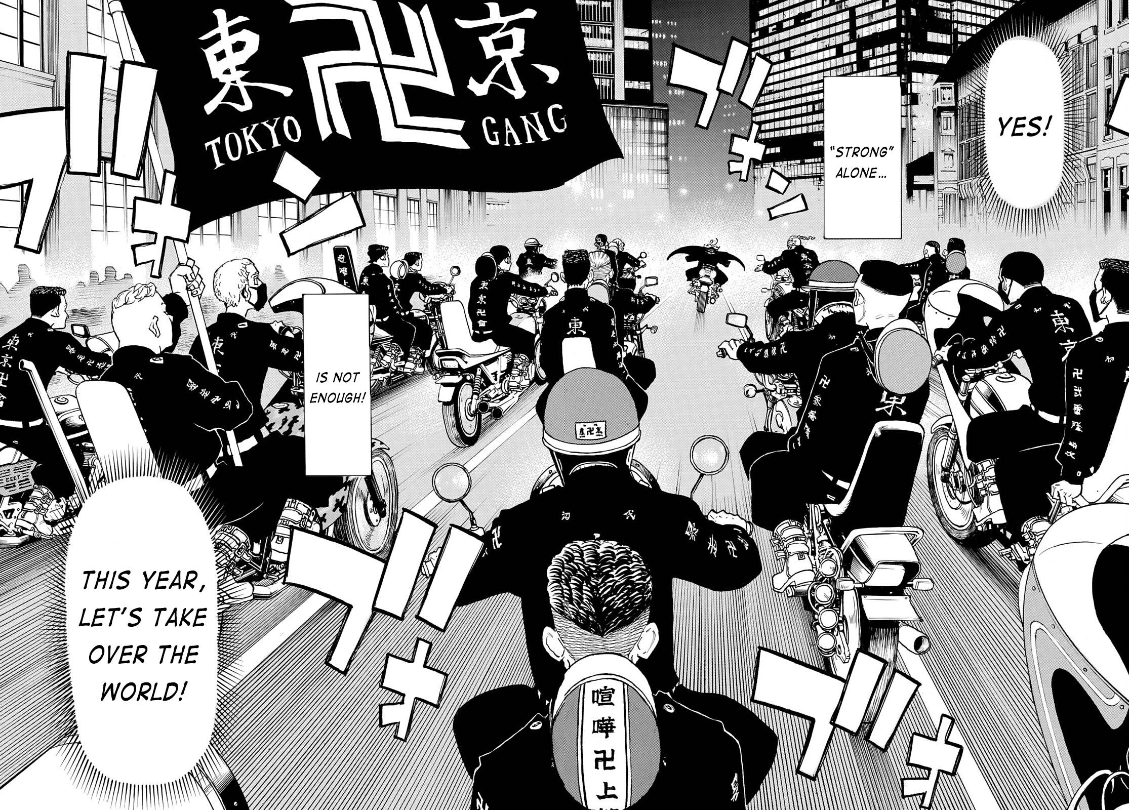 Page 18 of Chapter 264