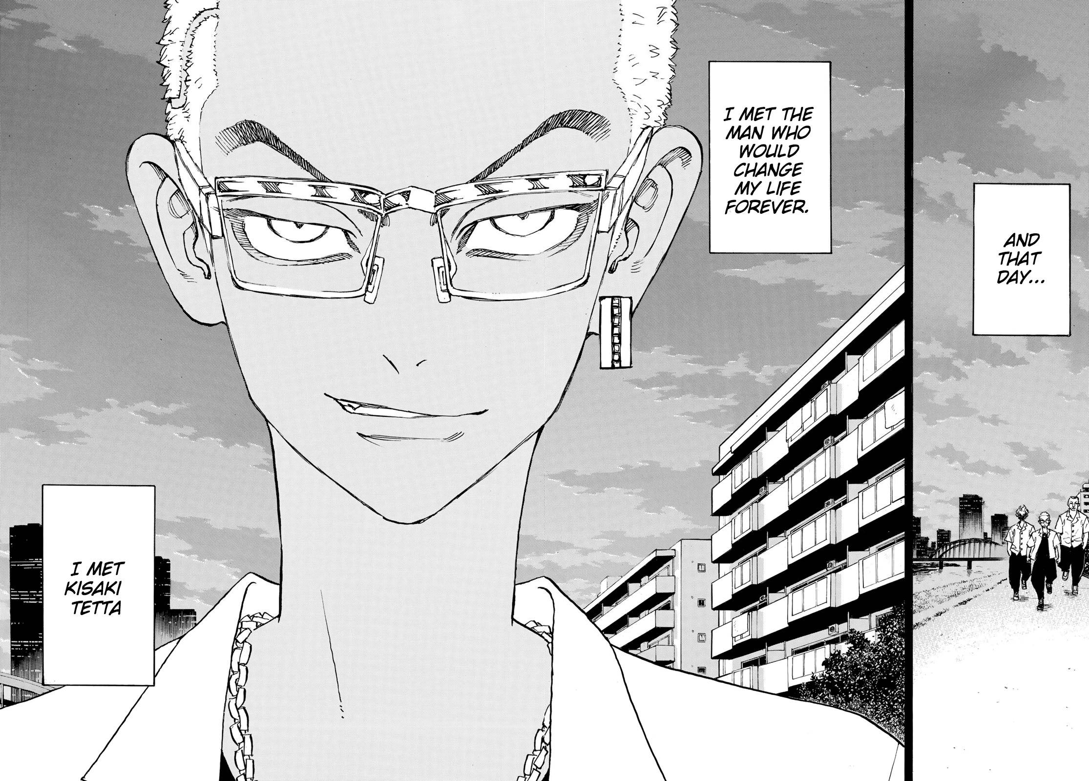 Page 3 of Chapter 265