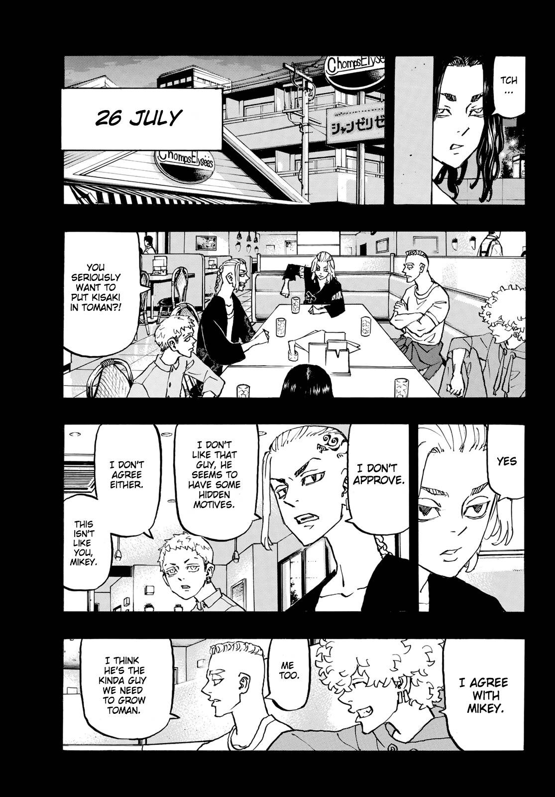 Page 5 of Chapter 265