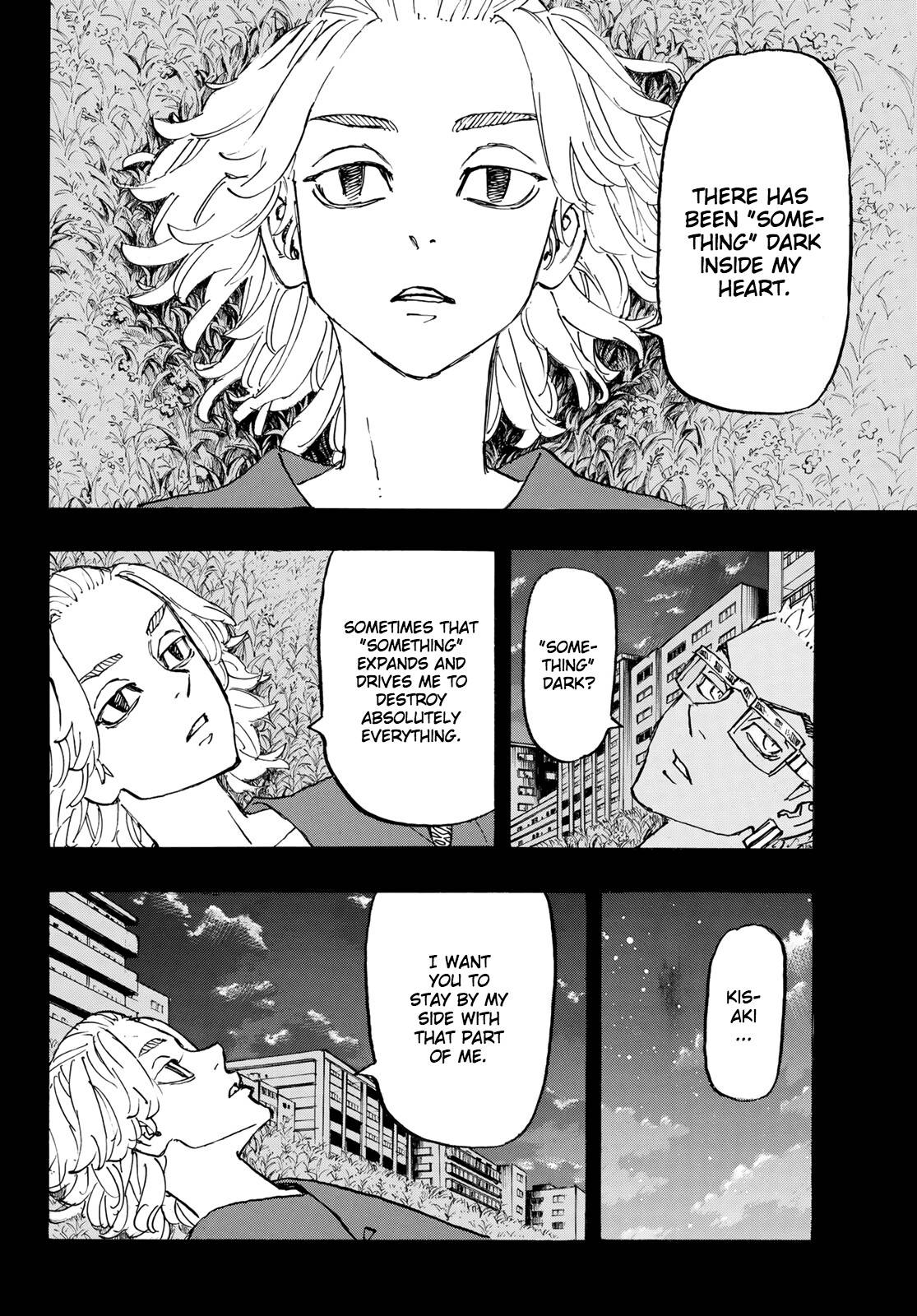 Page 9 of Chapter 265