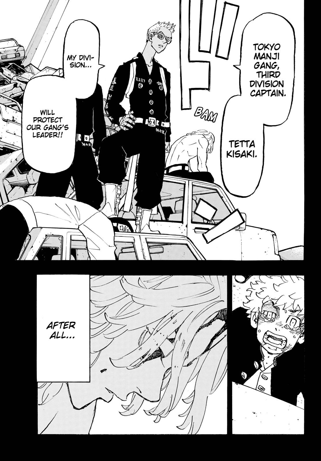 Page 12 of Chapter 265
