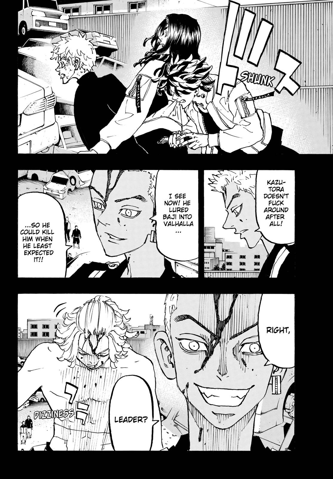 Page 13 of Chapter 265