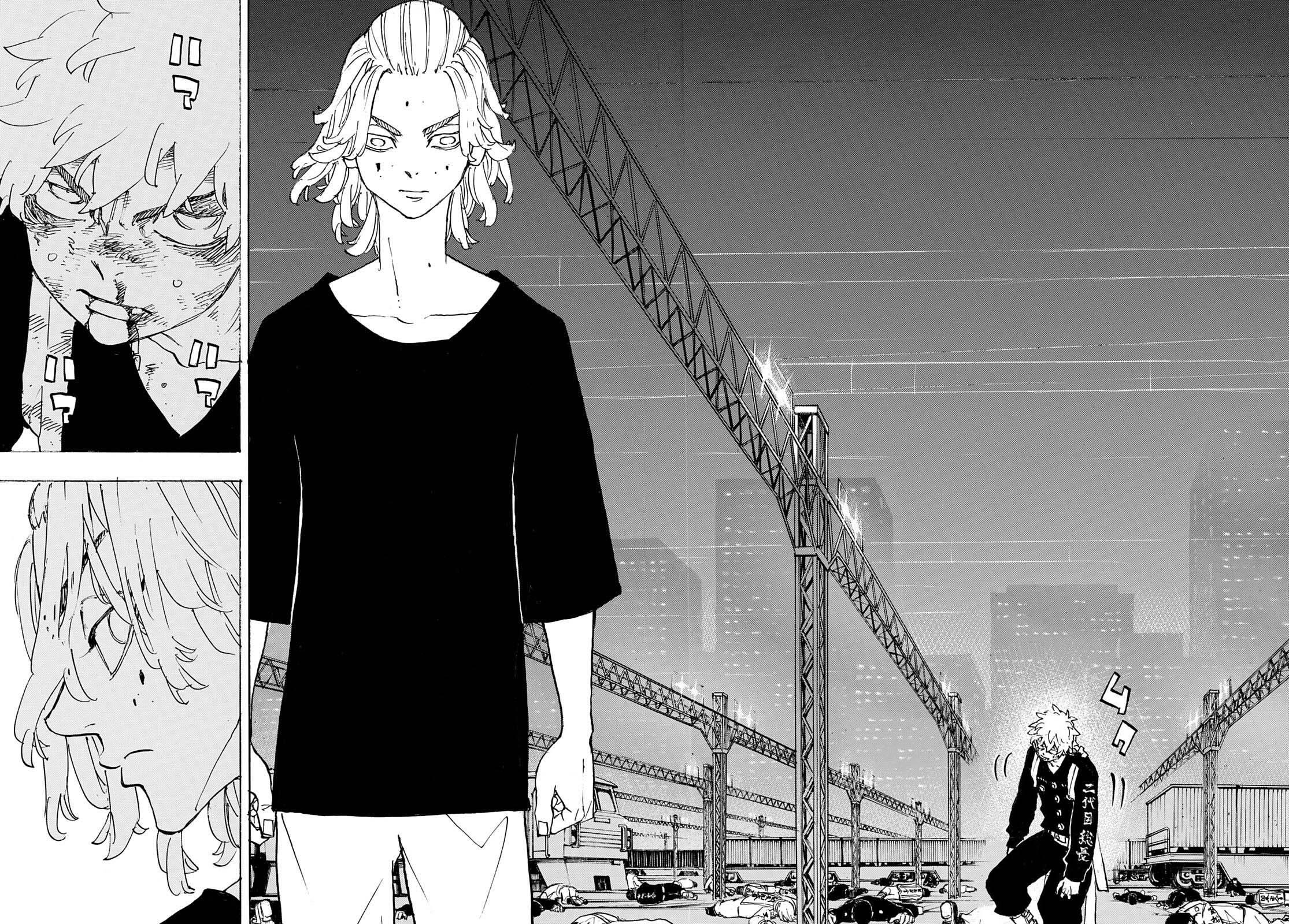 Page 4 of Chapter 266