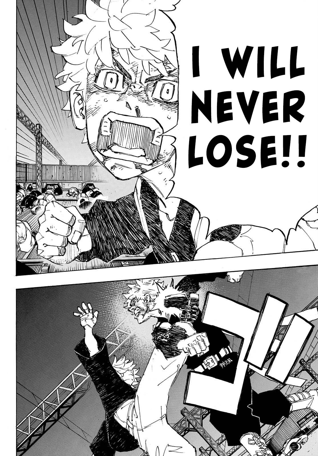 Page 7 of Chapter 266